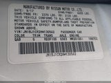 Nissan Rogue Sport Sv JN1BJ1CR2HW130542 снимка