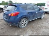 Nissan Murano S JN8AZ18W29W112337 снимка