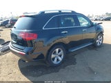 Acura Mdx 2HNYD2H25DH502202 снимка