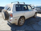 Toyota Rav4 JT3GP10V7X7064683 снимка