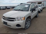 Mitsubishi Endeavor Ls 4A4MN21S88E027856 снимка