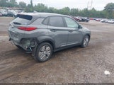 Hyundai Kona Electric Ultimate KM8K53AG1MU099431 photo
