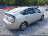 Toyota Prius JTDKB22U240051696 снимка