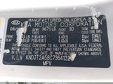Kia Soul KNDJT2A58C7364132 снимка