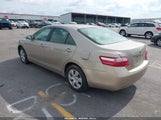 Toyota Camry Le 4T1BE46K07U551862 снимка