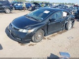Honda Civic Lx 19XFA1F58BE004520 снимка