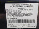 Mazda Mazda6 I Sport 1YVHZ8BH6C5M00477 photo