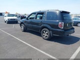 Honda Pilot Ex 2HKYF18417H531090 снимка