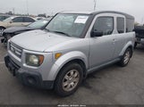 Honda Element Ex 5J6YH18758L009185 снимка