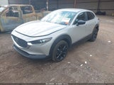 Mazda Cx-30 2.5 S Select Sport 3MVDMBBM0RM665202 снимка