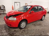 Chevrolet Aveo Lt KL1TG52605B331302 снимка