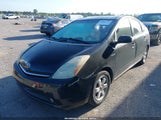Toyota Prius JTDKB20U783339074 снимка