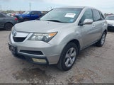 Acura Mdx Technology Package 2HNYD2H4XBH537249 снимка