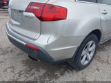 Acura Mdx Technology Package 2HNYD2H4XBH537249 снимка