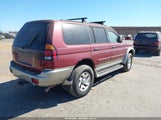 Mitsubishi Montero Sport Ls/Xls JA4MT31HXYP012040 снимка