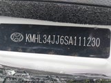 Hyundai Sonata Hybrid Sel KMHL34JJ6SA111230 fotografie