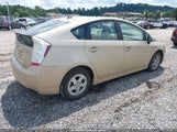 Toyota Prius Iv JTDKN3DU6A0131265 снимка