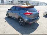 Nissan Kicks Sr Xtronic Cvt 3N1CP5DV3LL491380 снимка