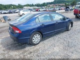 Honda Civic Vp 2HGFA1F31BH509867 снимка