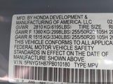 Honda Pilot Awd Elite 5FNYG1H87PB010180 снимка