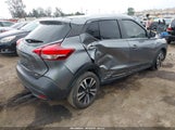 Nissan Kicks Sv 3N1CP5CUXKL551162 снимка