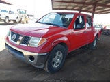 Nissan Frontier Se 1N6AD07UX8C404996 снимка