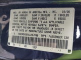 Honda Accord 2.4 Lx 1HGCM56416A117096 снимка