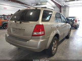 Kia Sorento Ex/Lx KNDJC733245327308 снимка