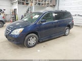 Honda Odyssey Ex 5FNRL38477B026033 снимка