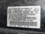 Honda Odyssey Ex-L 5FNRL5H60EB137050 снимка