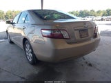 Toyota Camry Hybrid 4T1BB46K97U003853 снимка