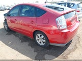Toyota Prius JTDKB20UX77684686 снимка