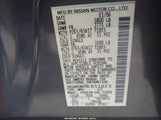 Nissan Pathfinder Le 5N1AR18U76C651023 снимка