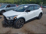 Nissan Kicks Sv 3N1CP5CU7KL546260 снимка