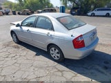 Kia Spectra Ex/Lx KNAFE121945041773 снимка