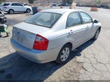 Kia Spectra Ex/Lx KNAFE121945041773 снимка