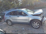 Honda Cr-V Ex JHLRE48567C036528 снимка