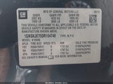 Chevrolet Suburban  Lt 1GNSKJE75DR104748 снимка