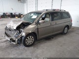 Honda Odyssey Ex-L 5FNRL38658B402974 снимка