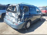 Nissan Quest S JN8AE2KP1C9045805 снимка