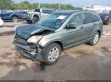 Honda Cr-V Ex JHLRE48578C066560 снимка
