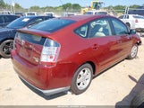 Toyota Prius JTDKB20U857028189 снимка