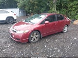 Honda Civic Lx-S 2HGFA1F66AH534403 снимка