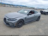 BMW M4 Competition xDrive WBS43AZ04PCM51077 снимка
