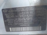 Hyundai Sonata Gls 5NPEB4AC2BH051456 снимка