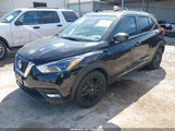 Nissan Kicks Sr Xtronic Cvt 3N1CP5DVXLL564941 снимка