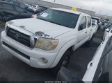 Toyota Tacoma Prerunner V6 3TMJU62N78M066445 снимка