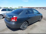 Toyota Yaris JTDBT923184033055 снимка