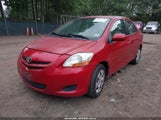 Toyota Yaris JTDBT903281253941 снимка