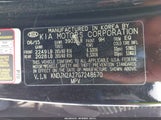 Kia Soul KNDJN2A27G7248670 снимка
